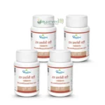 Rajahpravartani Vati