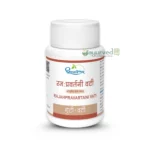 Rajahpravartani Vati