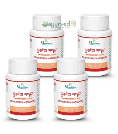 Punarnava Mandoor