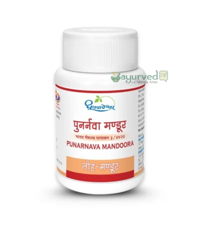 Punarnava Mandoor