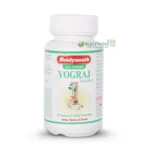 Yograj-Guggulu