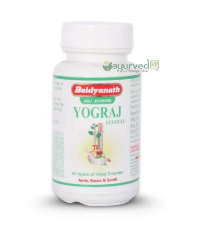Yograj-Guggulu