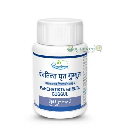 Panchatikta Ghruta Guggul