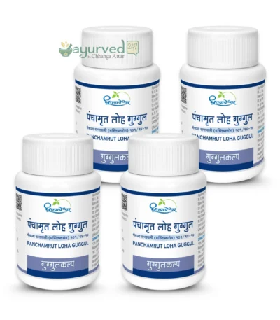 Panchamrut Loha Guggul
