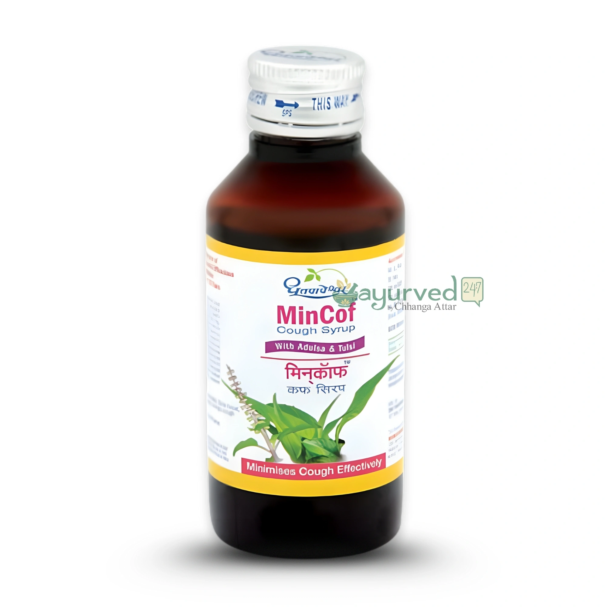 Mincof Cough Syrup