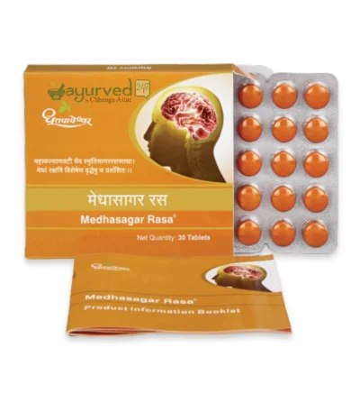 Medhasagar Ras