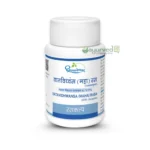 Mahavat Vidhwansan Ras