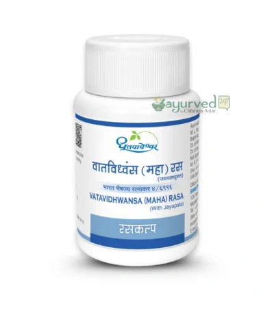 Mahavat Vidhwansan Ras