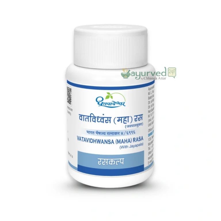 Mahavat Vidhwansan Ras