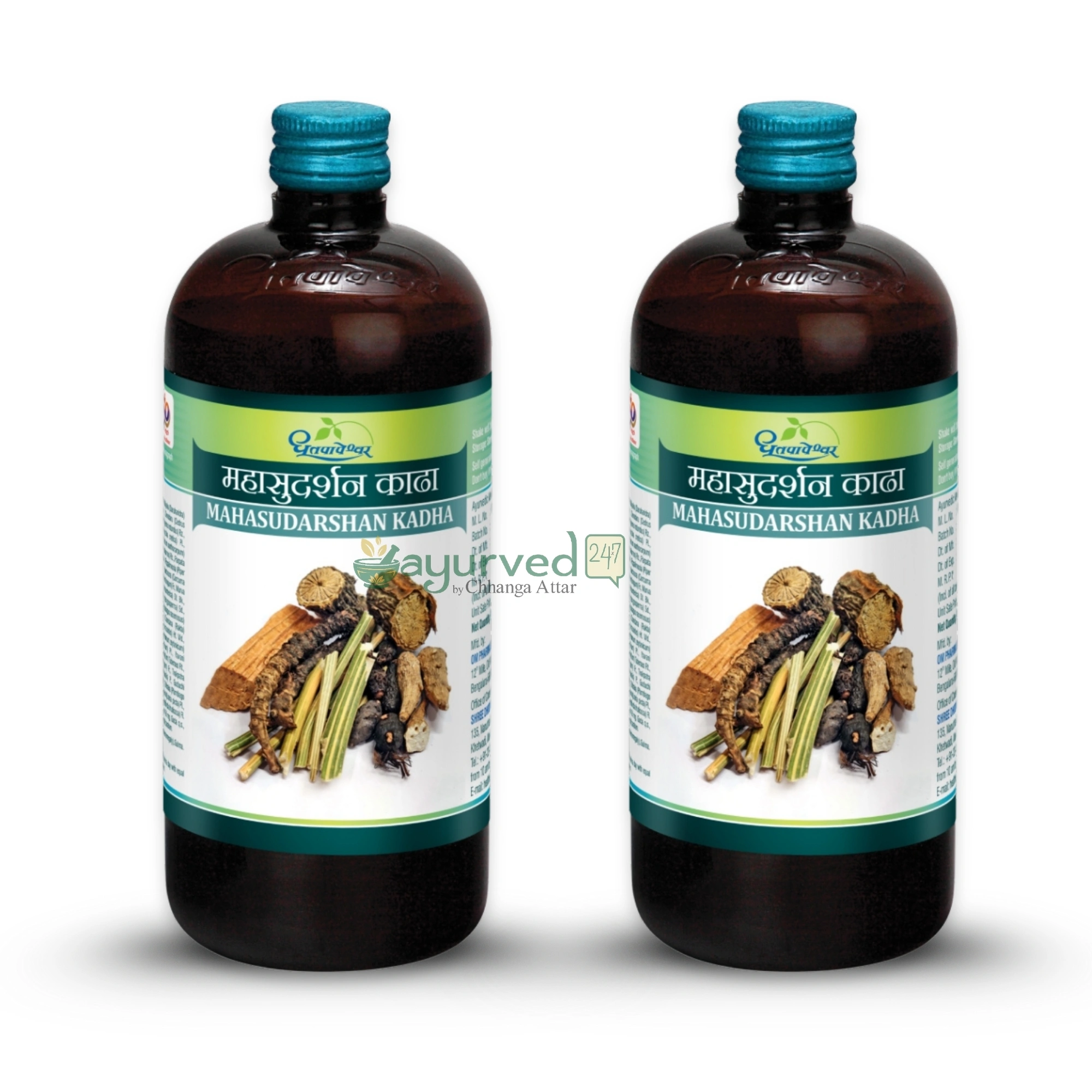 884 MAHASUDARSHAN KADHA Mahasudarshan Kadha