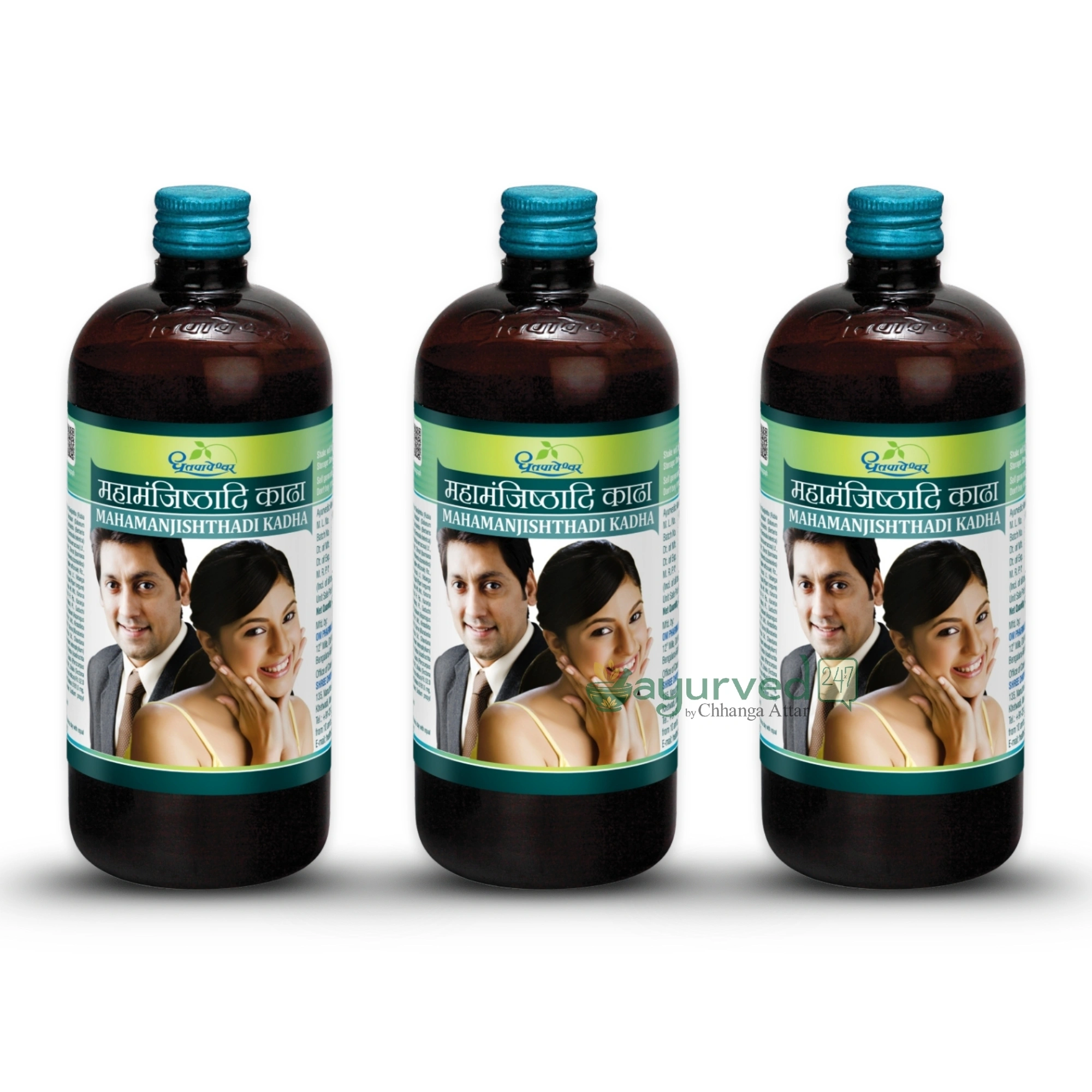 Mahamanjishthadi Kadha