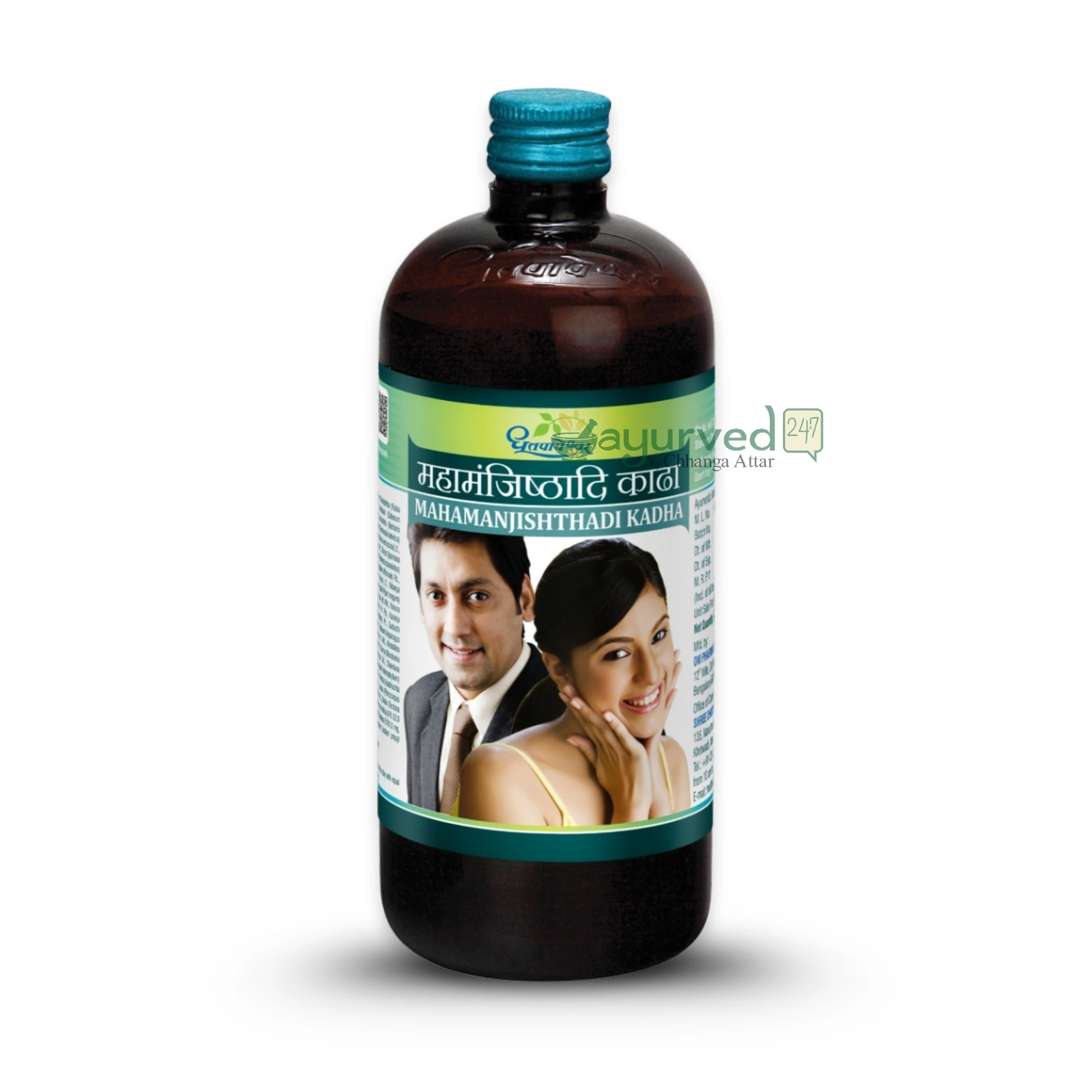 Mahamanjishthadi Kadha