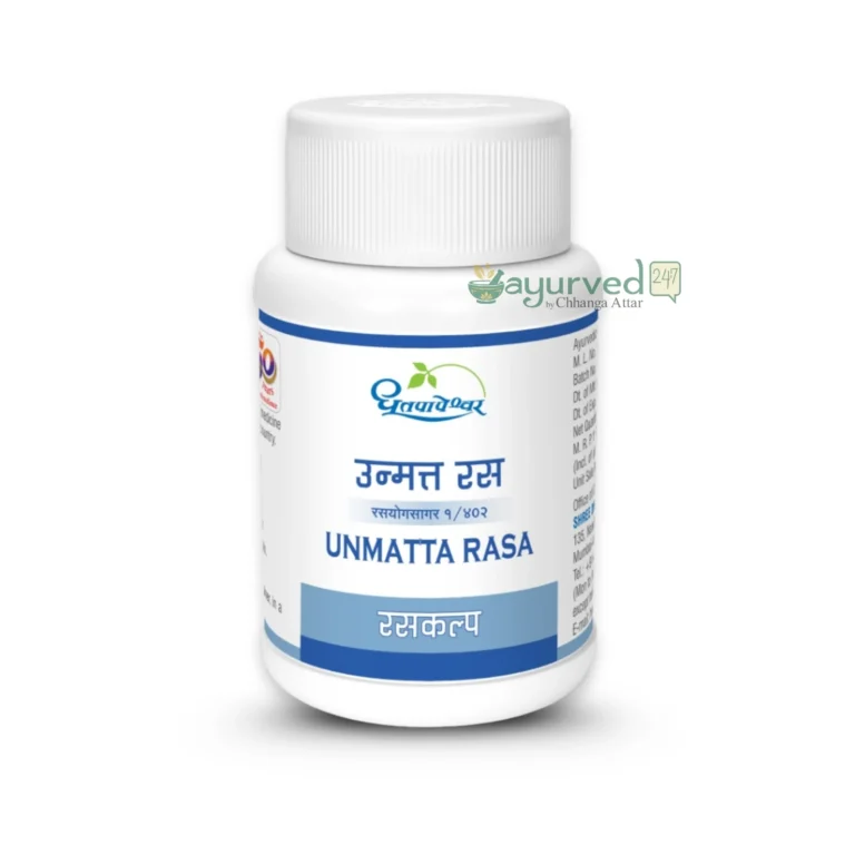 UNMATTA-RASA