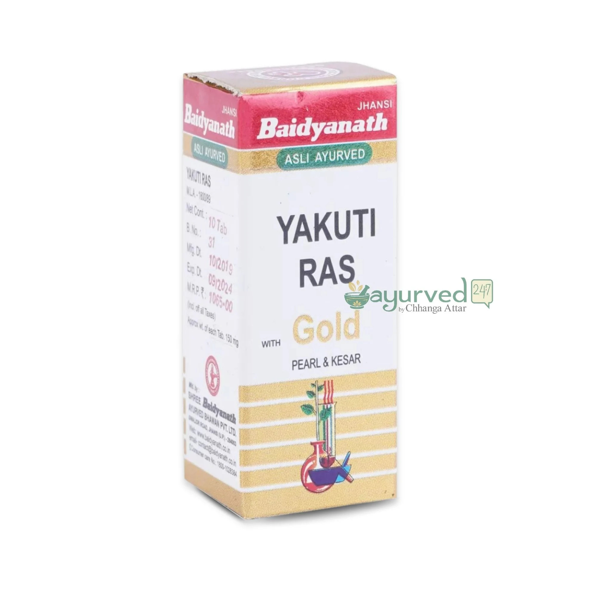 92 - Yakuti Ras (Swarna Moti Kesar Amber Yukta)