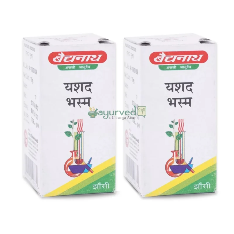 Yashad Bhasma (10g, Pack of 2)