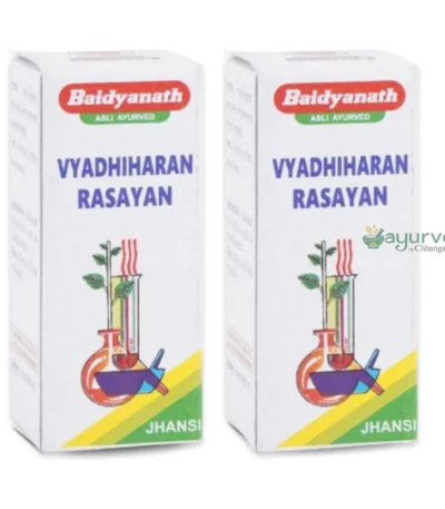 Vyadhiharan Rasayan (2.5g, Pack of 2)