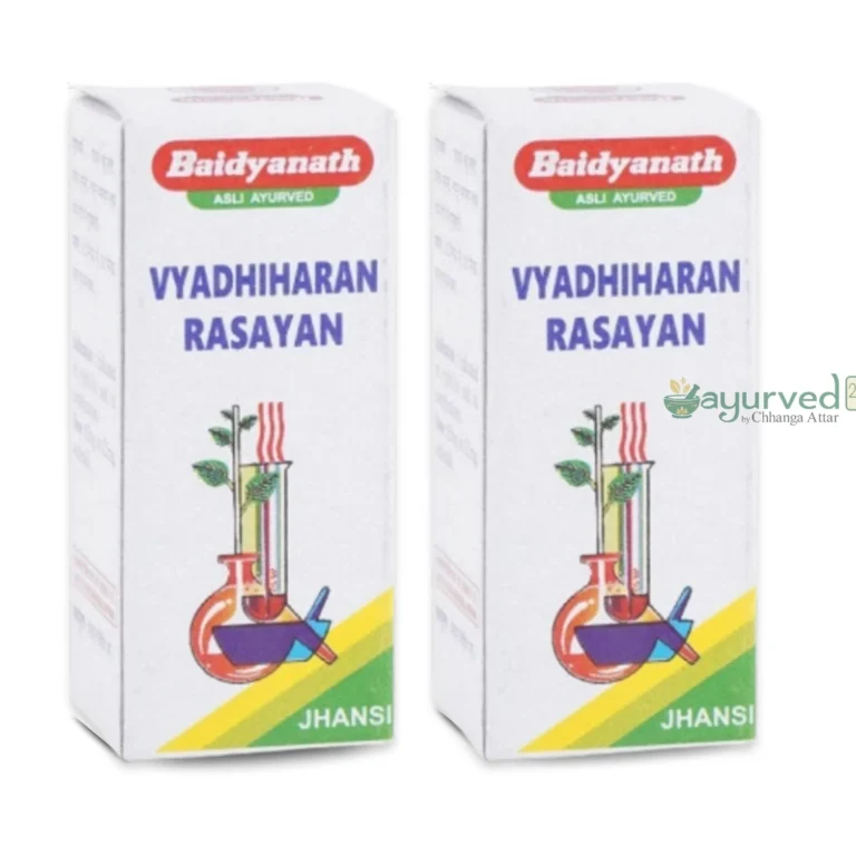 Vyadhiharan Rasayan (2.5g, Pack of 2)