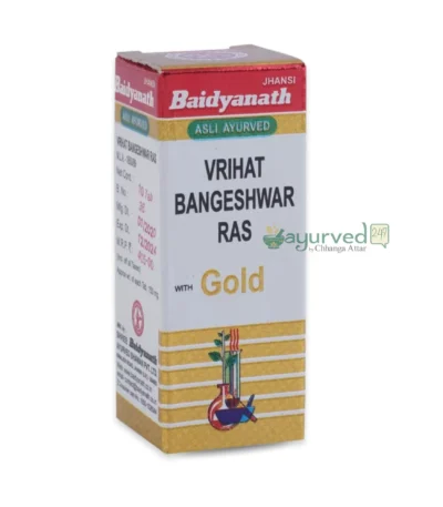 Vrihat Bangeshwar Ras (Swarna Moti Yukta)
