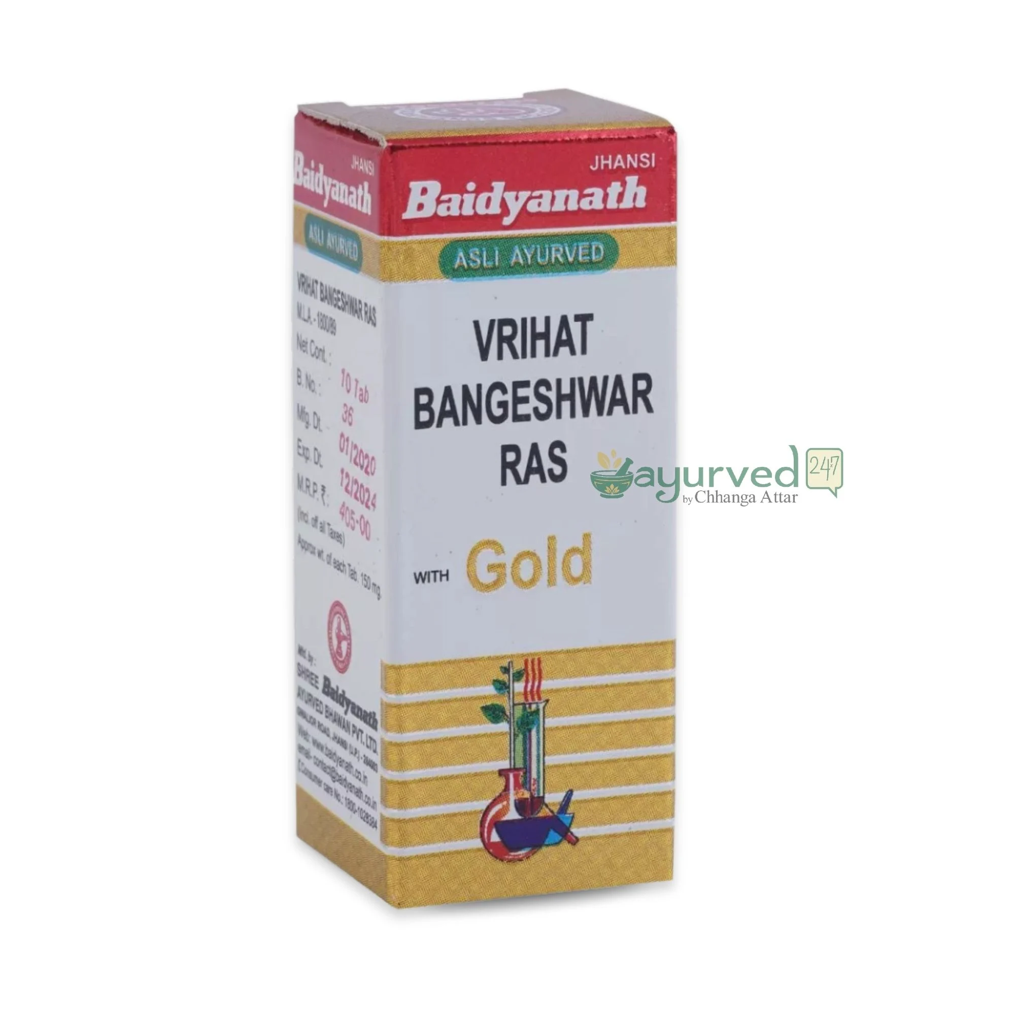 96 - Vrihat Bangeshwar Ras Vrihat Bangeshwar Ras (Swarna Moti Yukta)