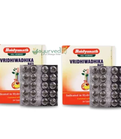 Vridhiwadhika-Bati-20TAB-P2