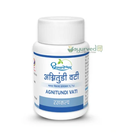 Agnitundi Vati