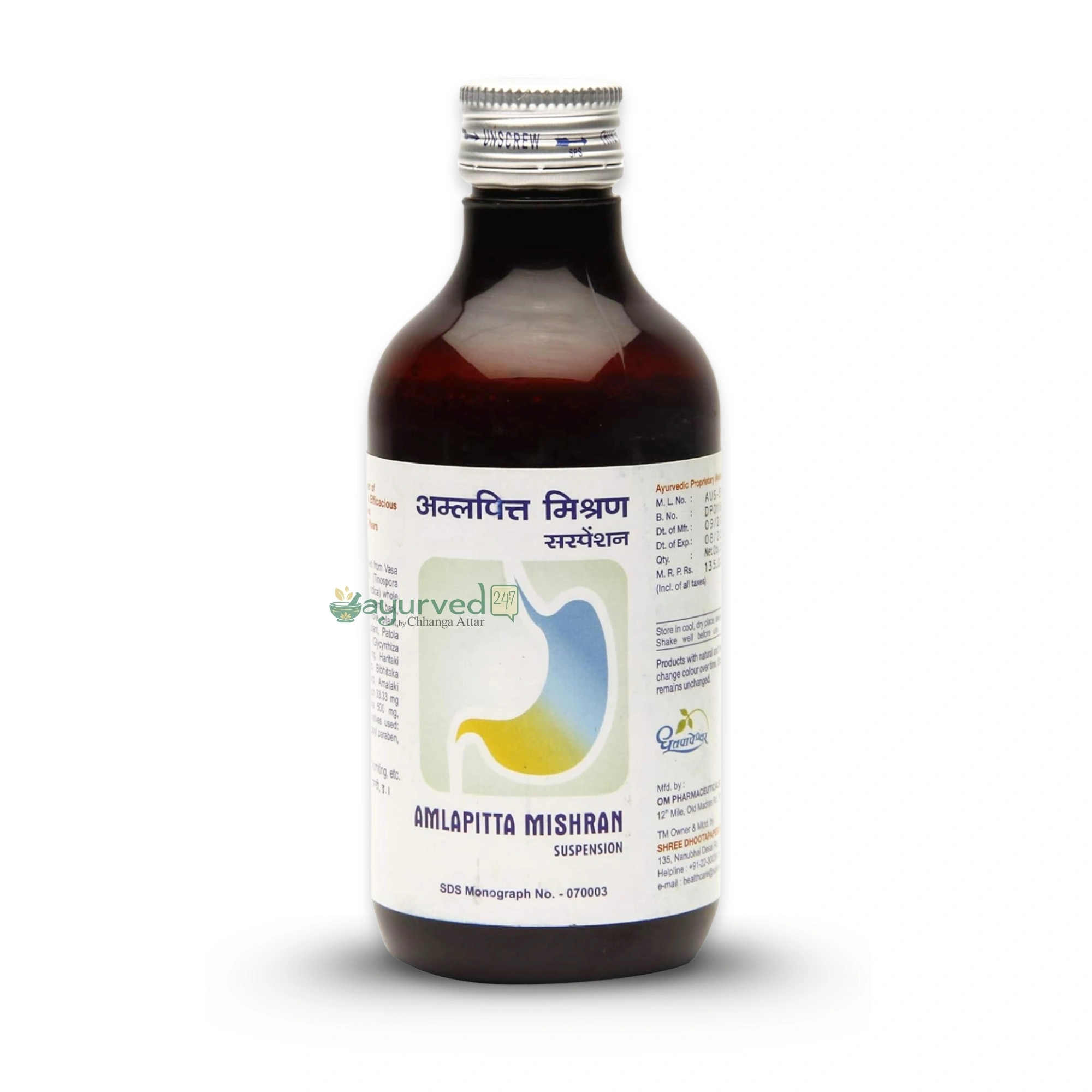 Amlapitta Mishran