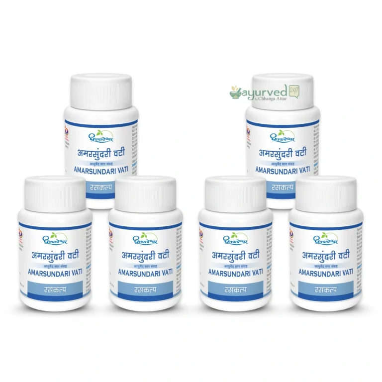 Amarsundari Vati