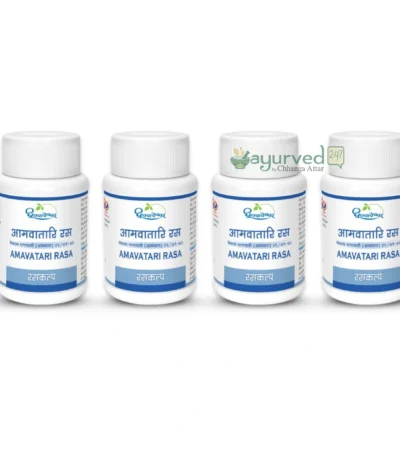 Amavatari Rasa
