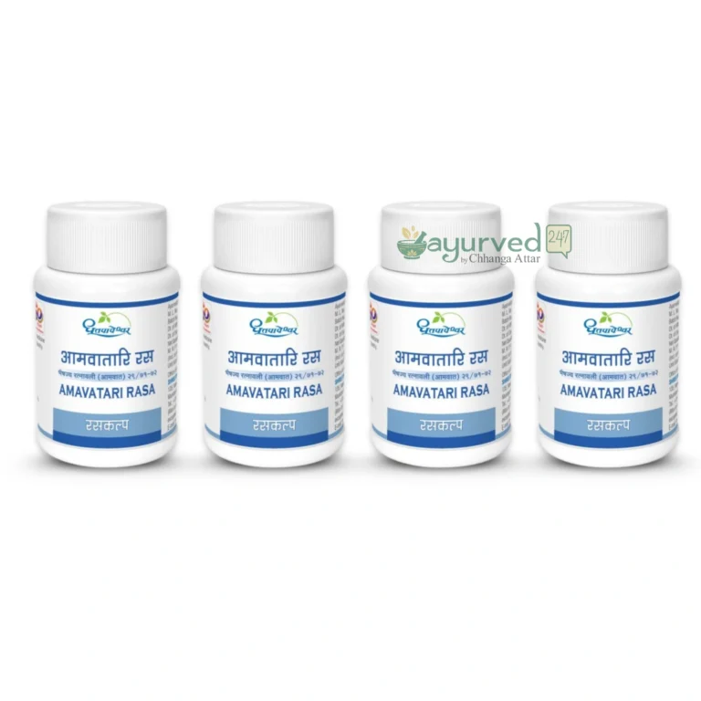 Amavatari Rasa