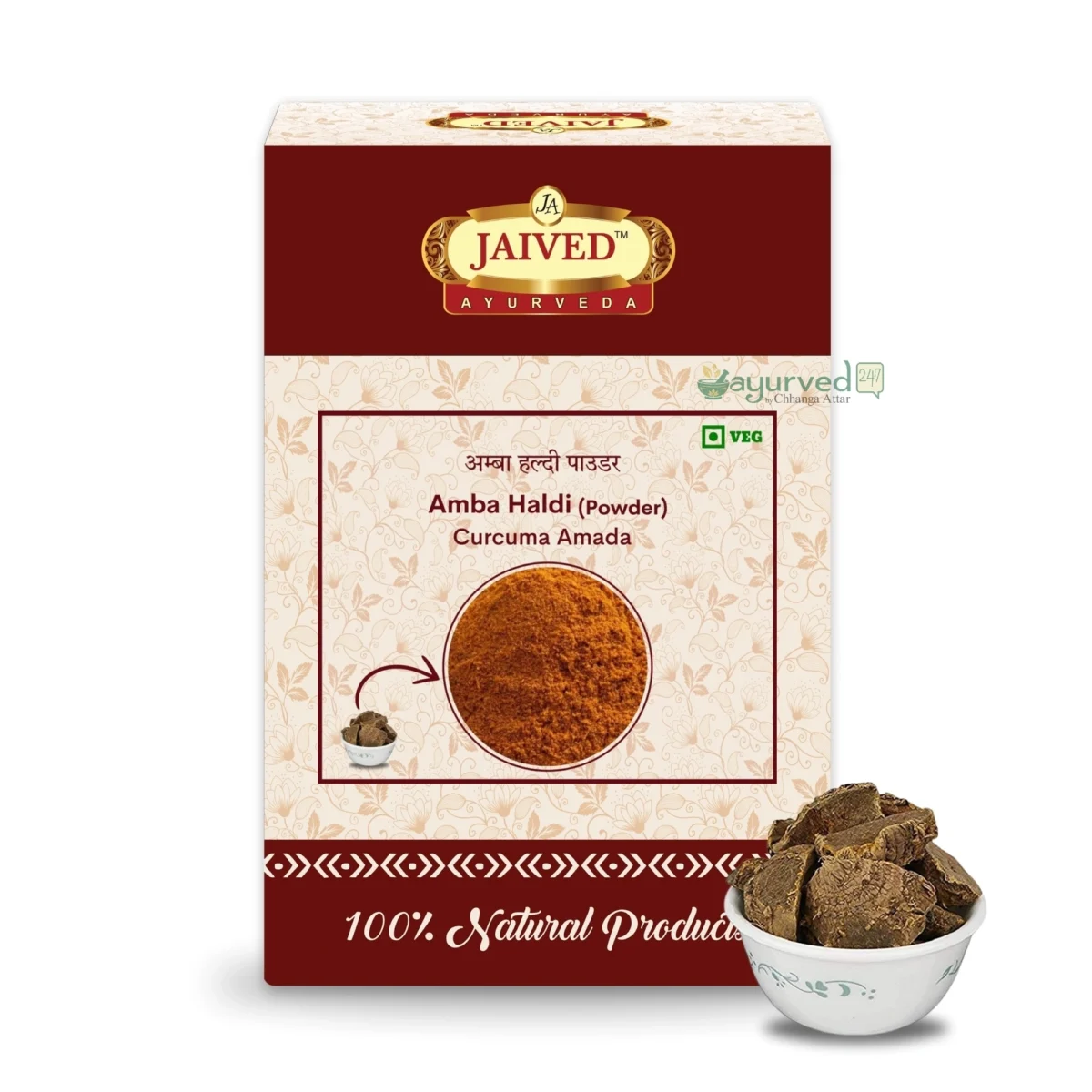 Amba Haldi Powder