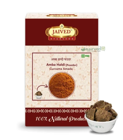 Amba Haldi Powder