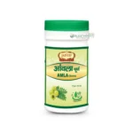 Amla Churna