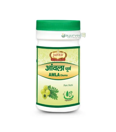 Amla Churna
