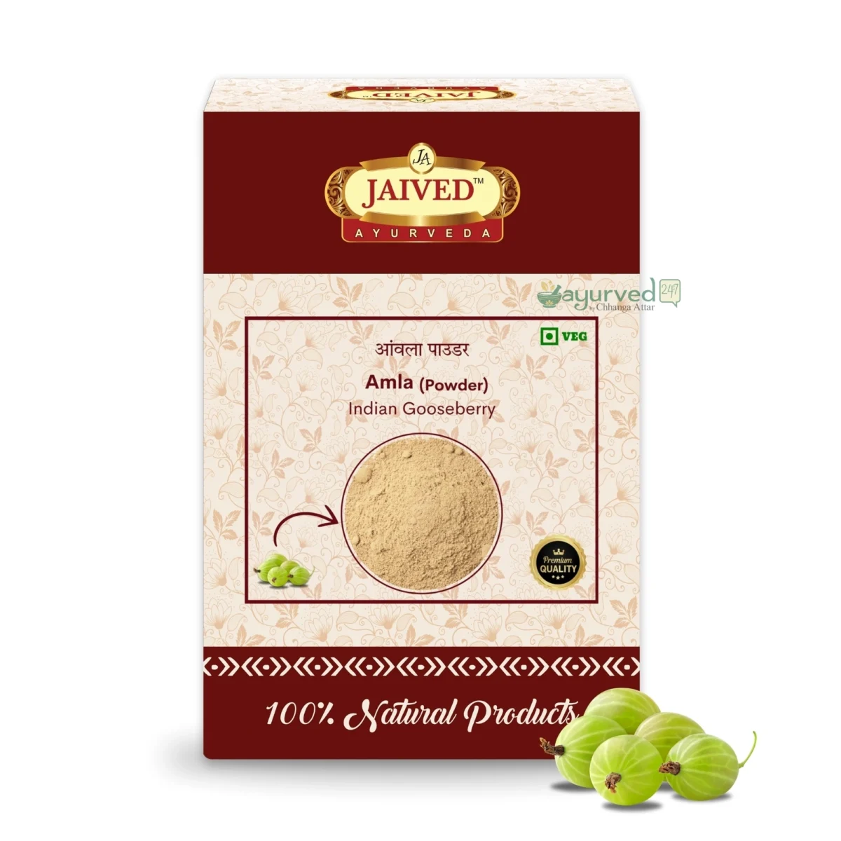 Amla Powder