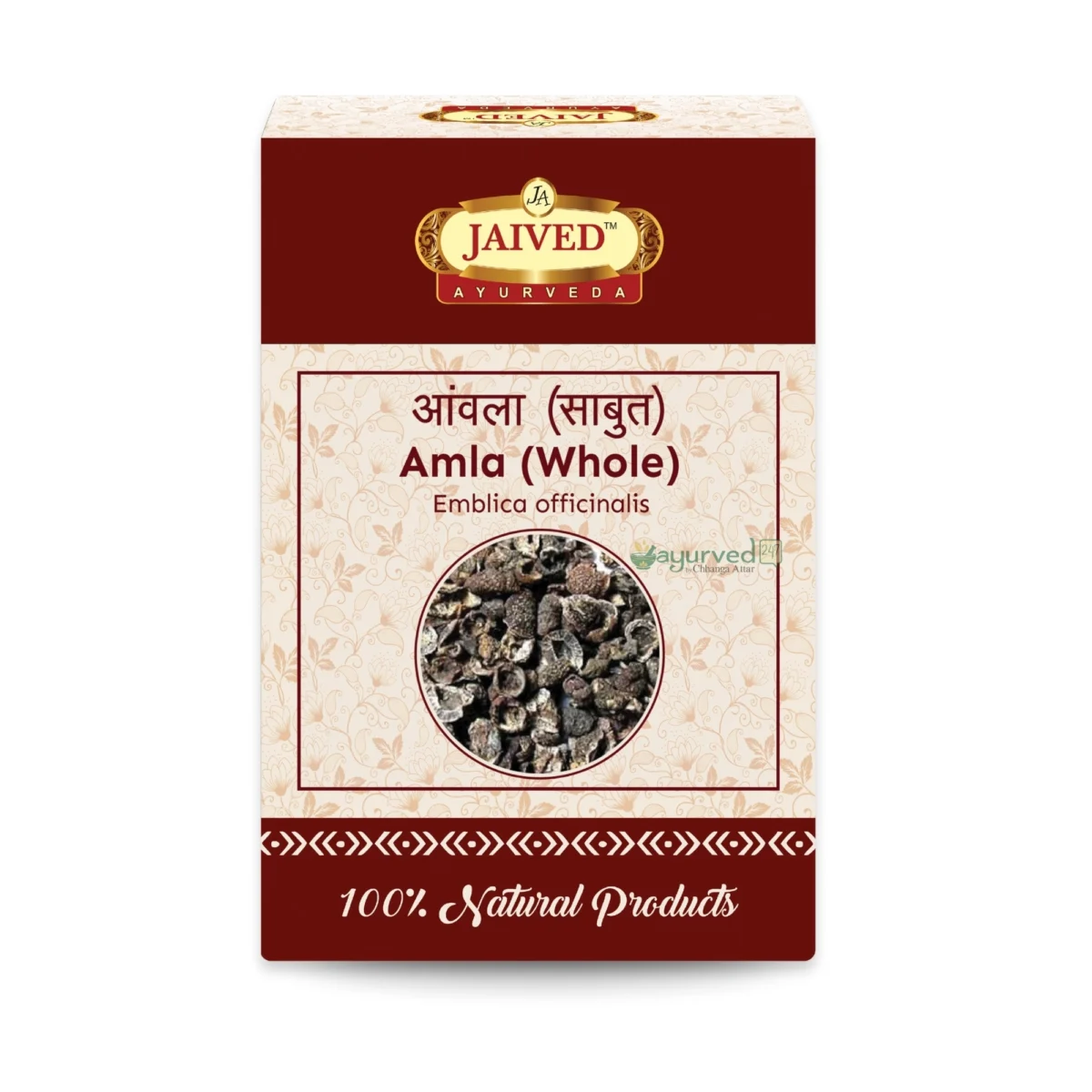 Amla Whole
