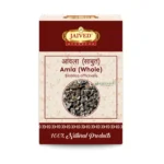 Amla Whole