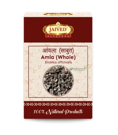 Amla Whole