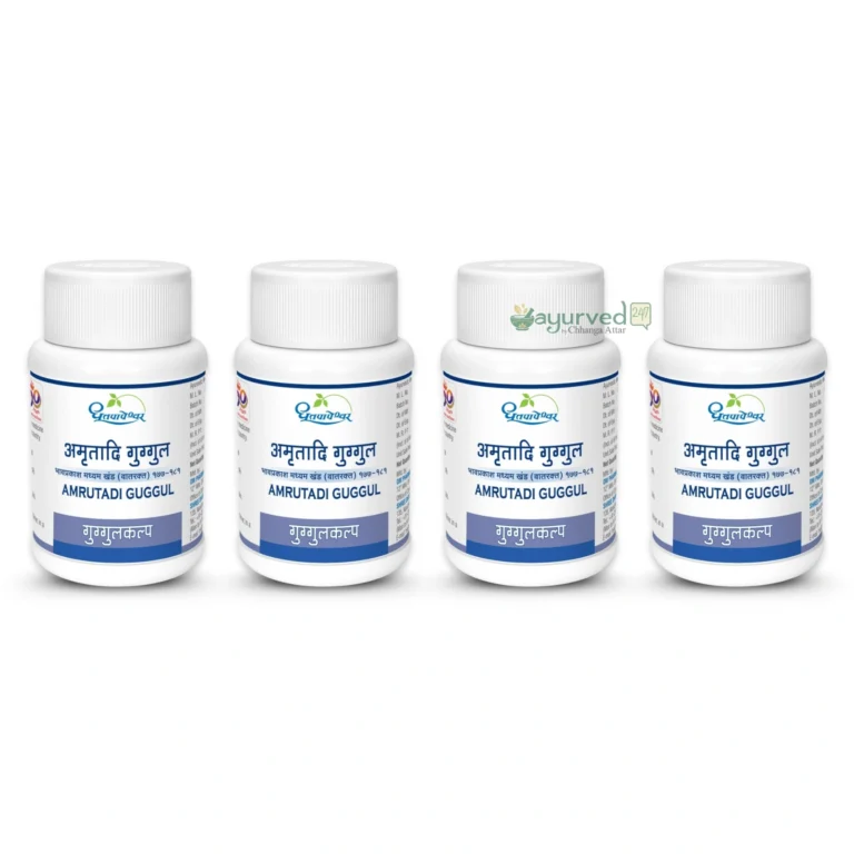 Amrutadi Guggul