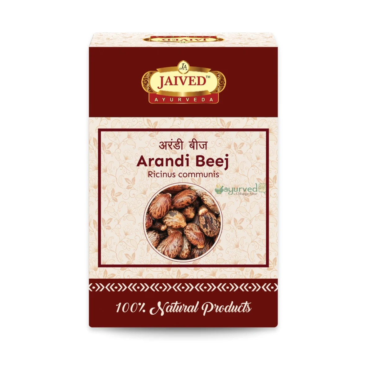 Arandi Beej