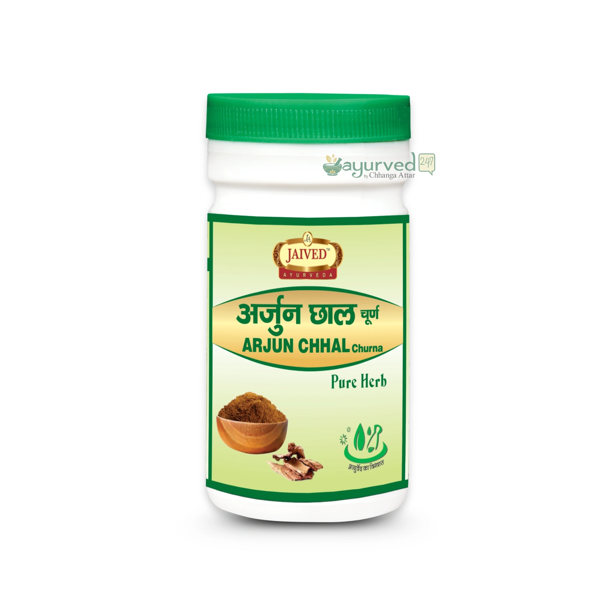 ARJUN CHAAAL CHURNA Arjun Chhal Churna