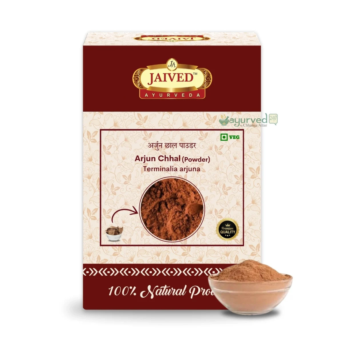 Arjun Chhal Powder
