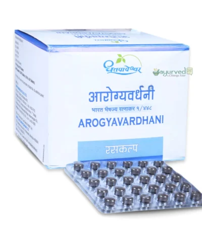 Arogyavardhini Vati