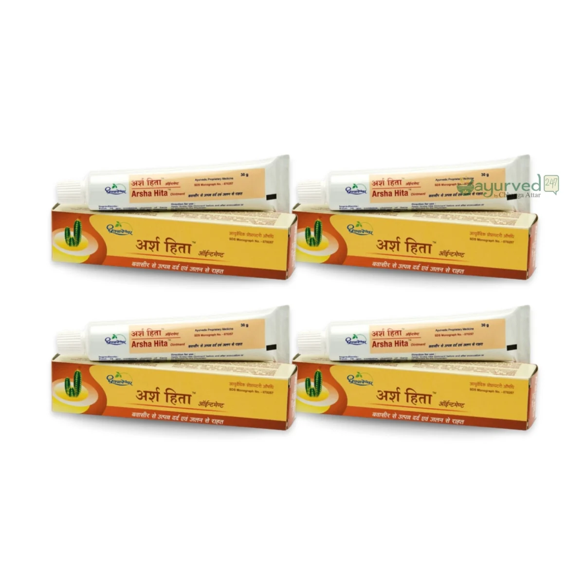Arsha Hita Ointment