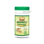 Ashwagandha Powder
