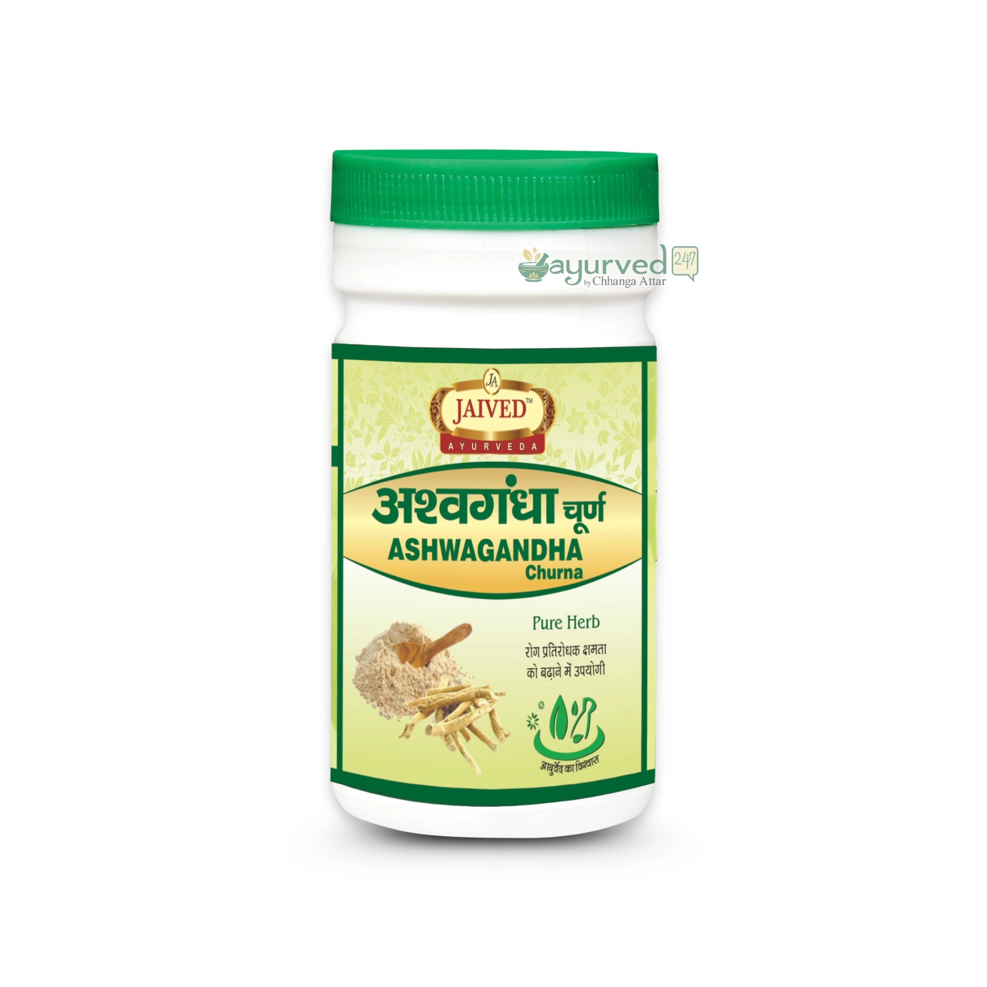 Ashwagandha Powder