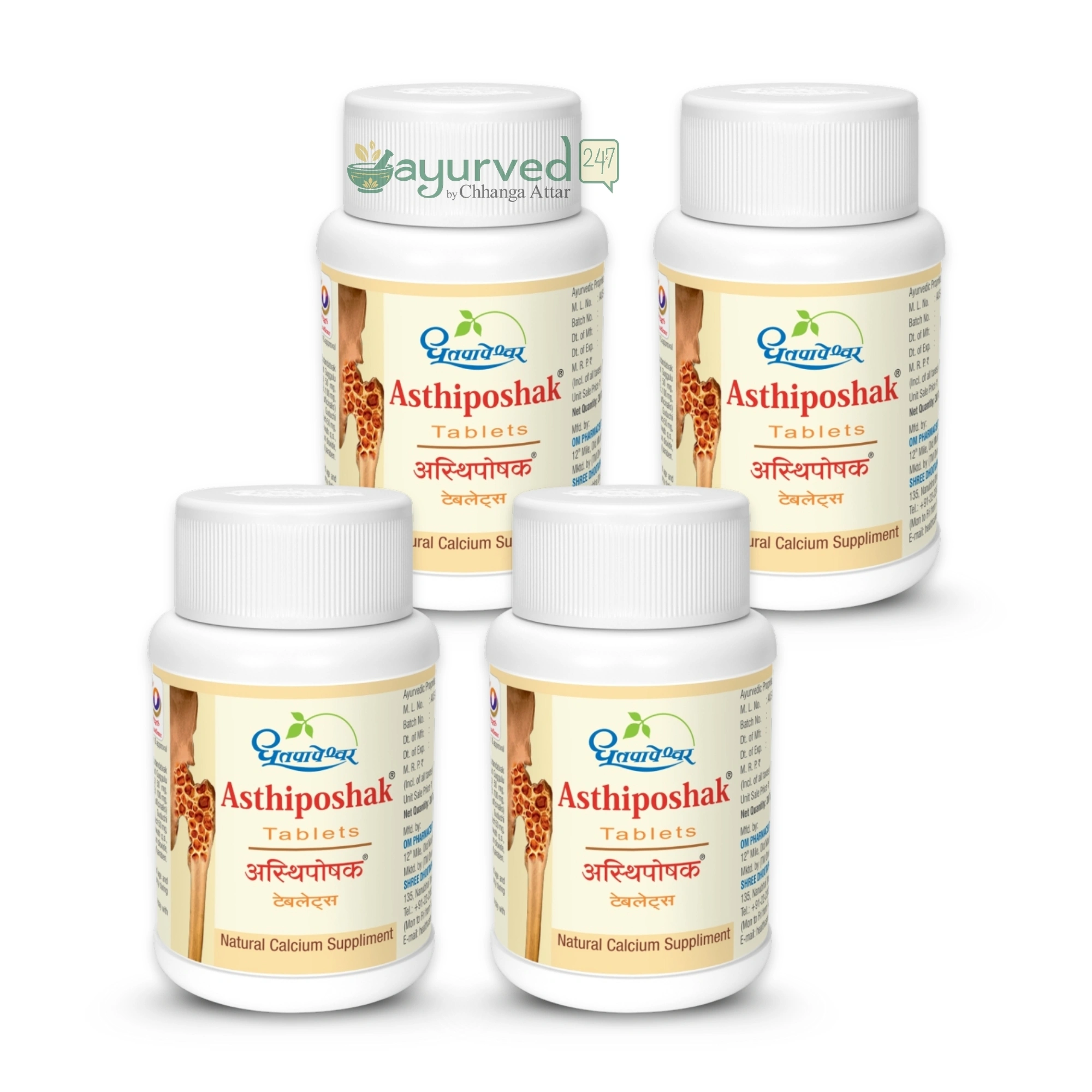 Asthiposhak Tablets