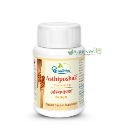 Asthiposhak Tablets