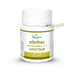 Avipattikar Churna tab