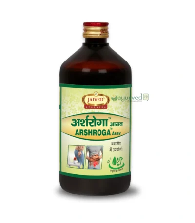 Arshroga Asav