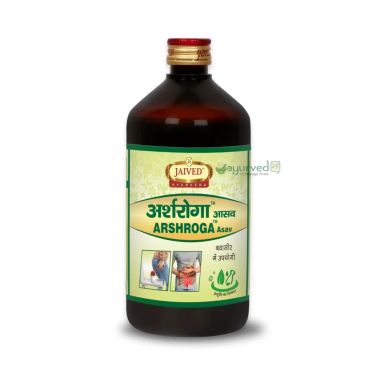 Arshroga Asav